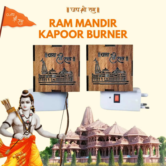 3 IN 1 Ayodhya Ram Mandir Electric Kapoor Burner & Night lamp