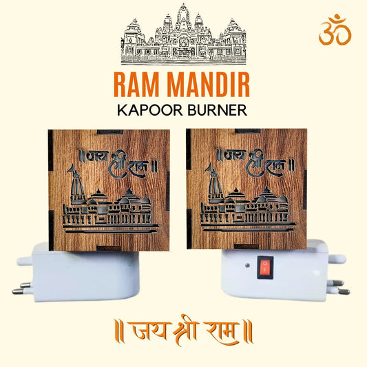 3-in-1 Ayodhya Ram Mandir Electric Aroma Burner & Night lamp